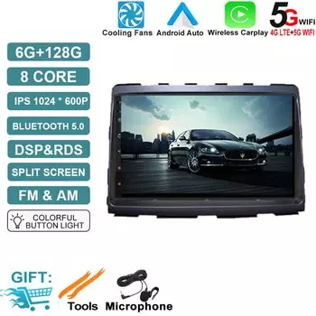 Автомагнитола для Ssangyong, мультимедийный видеоплеер с навигацией, Wi-Fi, DPS, IPS, QLED, для Ssangyong Rodius туризма, Stavic 2013, Android 14