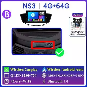 Автомагнитола для Subaru Tribeca WX W10 2004-2014, автомобильное радио Carplay, GPS-навигация, Android, автомагнитола 2din, DVD, стерео, головное устройство с Wi-Fi