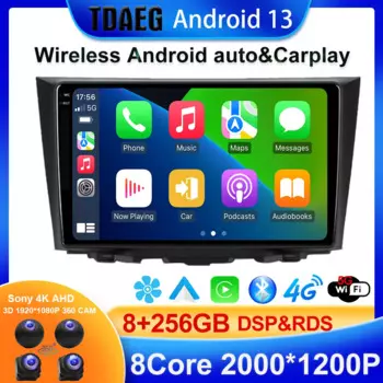 Автомагнитола для Suzuki Kizashi 2009-2015, Android, GPS, Android 13