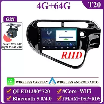 Автомагнитола для Toyota AQUA Prius C 2018-2020, Android 13, GPS, мультимедийный видеоплеер, автомобильный аудио стерео плеер, навигация RDS QLED