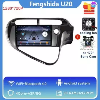 Автомагнитола для TOYOTA AQUA Prius C 2018-2020, Android, GPS-навигация, мультимедийный видеоплеер, экран, головное устройство, Wi-Fi, разъем 2 din