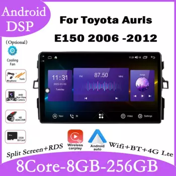 Автомагнитола для Toyota Auris E150 2006 -2012, мультимедийный видеоплеер с GPS, 4G, Carplay, автомобильное стерео, RDS, DVD, головное устройство