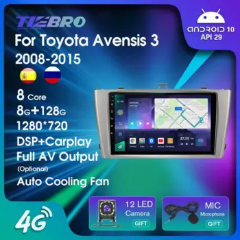 Автомагнитола для Toyota Avensis 3, 2008, 2009, 2010, 2011, 2012, 2013, 2014, 2015, Android 10, 8 ГБ + 128 Гб, автомагнитола Carplay, мультимедиа