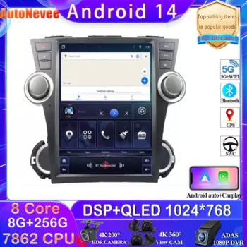 Автомагнитола для Toyota Highlander 9,7-2009, 2014 дюйма, Android 13, 4G, Wi-Fi