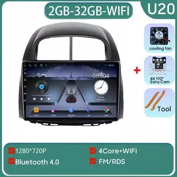 Автомагнитола для Toyota Passo Daihatsu Boon Sirion Subaru Justy Perodua Myvi