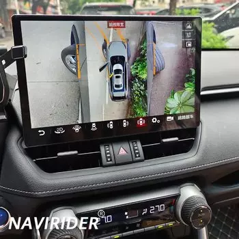 Автомагнитола для Toyota RAV4 RAV 4 XA50 2018-2020, 13,3 дюйма, Android 14, 2din, мультимедийный проигрыватель, BT, QLED, AHD, видео, Авторадио 256G