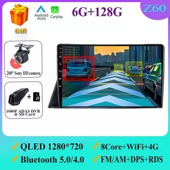 Автомагнитола для toyota Sienta 2016-2021, Android 13, 4G, Wi-Fi, GPS-навигация, мультимедийный плеер, 2Din, DVD-плеер, 7862 ЦП