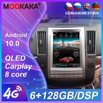 Автомагнитола для veracruz Ix55, 6 + 128 ГГц, Android 10,0