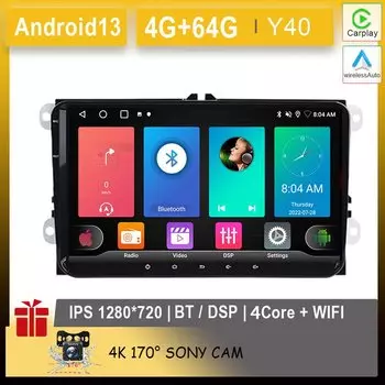 Автомобильный радиоприемник для Volkswagen VW Caddy 2011 2012 2013 2014 2015 2016 2017 2018 Carplay Android Автоплеер VIdeo GPS-навигация 8 ядер