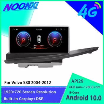 Автомагнитола для Volvo S80 S80L V70 2004-2011, 4 + 64 ГБ, Android 10