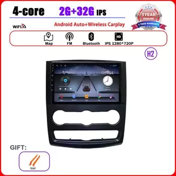 Автомагнитола для VW Crafter, мультимедийная стерео-система на Android 14, с GPS, Wi-Fi, 4G, DSP, для Mercedes Benz Sprinter, Типоразмер 10 дюймов