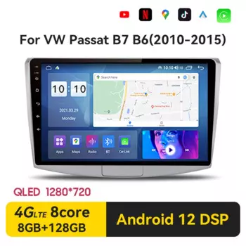 Автомагнитола для VW Volkswagen Passat B7 B6 CC 2010-2015, 2 Din, Android 12