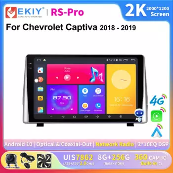 Автомагнитола EKIY для BaoJun 530, Chevrolet Captiva 2018 - 2019