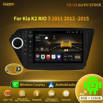 Автомагнитола Hizpo Android CarPlay для Kia RIO 3 K2 2011-2015 мультимедийный плеер 2din головное устройство GPS-навигация RDS 4G WiFi стерео