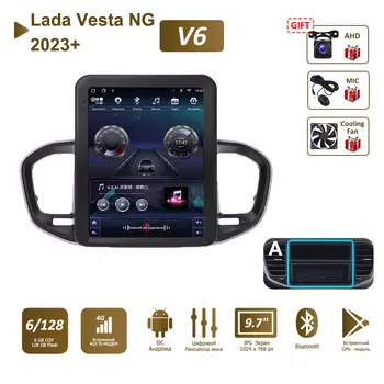 Автомагнитола Icreative QLED Android 12 для Lada Vesta NG 2023, мультимедийный видеоплеер, навигация, стерео, GPS, 4G, CarPlay, Авторадио DSP