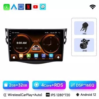 Автомагнитола JIUYIN для Toyota, мультимедийный проигрыватель на Android 12, с 9 "экраном, GPS, 4G, Wi-Fi, для Toyota RAV4 2005-2013, типоразмер 2DIN