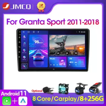 Автомагнитола JMCQ, 2 din, Android 11, мультимедийный видеоплеер для LADA Granta Sport 2011-2018, GPS-навигация, 2 din Carplay