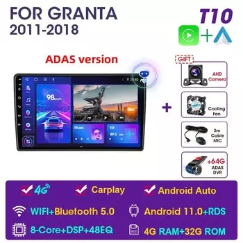 Автомагнитола JMCQ, 2 din, Android 11, мультимедийный видеоплеер для LADA Granta Sport 2011-2018, GPS-навигация, 2 din Carplay