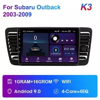 Автомагнитола JMCQ 2 Din Android 12, мультимедийный видеоплеер для Subaru Outback 3 Legacy 4 2003-2009, стерео навигация GPS 4G Carplay