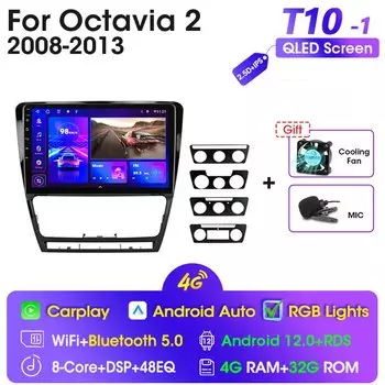 Автомагнитола JMCQ 2DIN, 4G, Android 12, мультимедийный видеоплеер для Volkswagen, SKODA Octavia 2, A5 2007-2014, навигация Carplay