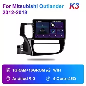 Автомагнитола JMCQ 2DIN Android 12 для Mitsubishi Outlander xl 3 2012-2018, GPS-навигация, сабвуфер, мультимедийный видеоплеер Carplay