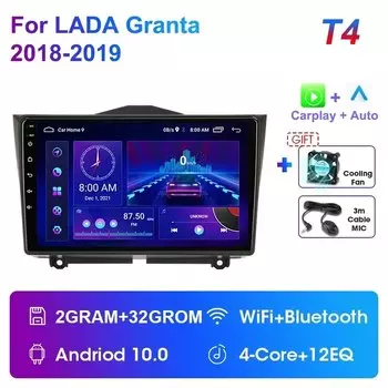 Автомагнитола JMCQ, Android 12, мультимедийный видеоплеер для LADA BA3 Granta Cross 2018 2019, навигация Carplay, 2 Din, головное устройство