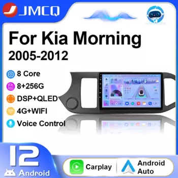 Автомагнитола JMCQ, мультимедийный видеоплеер Android 12 для KIA Picanto Morning 2011-2016, навигация GPS, головное устройство Carplay 2Din 4G