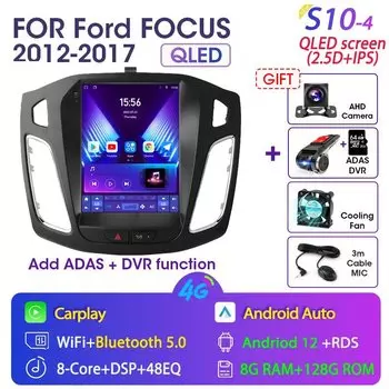 Автомагнитола JMCQ, мультимедийный видеоплеер на Android 9,7 для Ford Focus 3 Mk 3 12,0-2011, 2 Din, GPS-навигация, 4G Carplay, 2019 дюйма