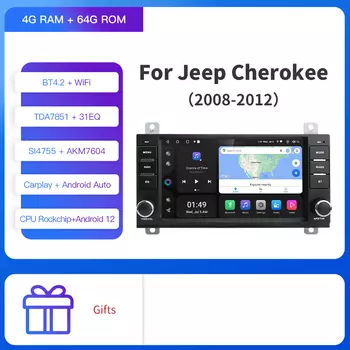 Автомагнитола Kapud, 7 дюймов, Android 12, мультимедийный стерео проигрыватель для JEEP Grand Cherokee 2008-2012, GPS навигатор, экран для CarPlay DSP 7851