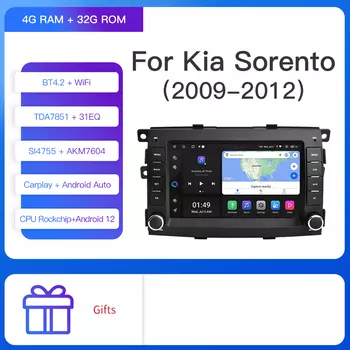 Автомагнитола Kapud, 7 дюймов, Android 12, с GPS, CarPlay, для Kia Sorento 2 XM 2009, 2010, 2011, 2012, 8 ядер, DSP, Wi-Fi, 4G, SWC, BT, 2 Din