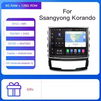 Автомагнитола Kapud, 8,4 дюйма, Android 12, для Ssangyong Korando 2011 2012 2013 CarPlay