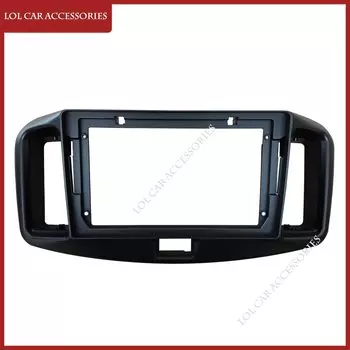 Автомагнитола LCA 9 дюймов для Daihatsu Mira 2013-2017, стерео, Android, MP5, панель, корпус, рамка, 2 Din, головное устройство, панель приборной панели