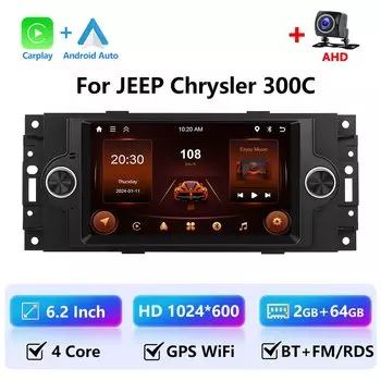 Автомагнитола LeeKooLuu, 2 + 64 ГБ, Android, GPS-навигация, Bluetooth, Wi-Fi, для Jeep Chrysler 300C, автомобильный мультимедийный плеер