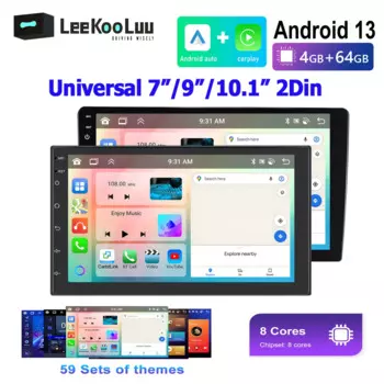 Автомагнитола LeeKooLuu, 2 Din, Android 13, GPS-навигация