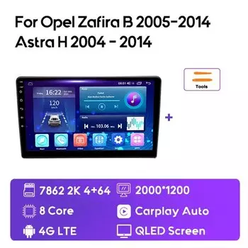 Автомагнитола MAMSM Android 12 для Opel Astra H Zafira B 2005 - 2014 мультимедийный видеоплеер GPS 4G Carplay Авторадио Стерео 2K QLED
