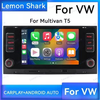 Автомагнитола MIB Carplay RCD580 для Volkswagen Multivan T5 Touareg 1 7L