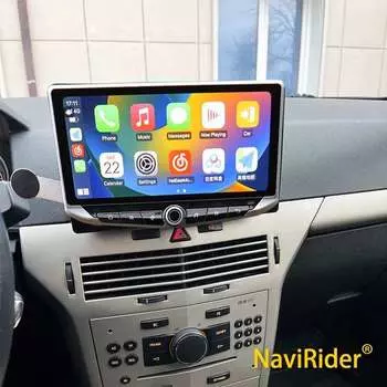 Автомагнитола, мультимедийный видеоплеер для Opel Astra H 2006-2014, навигация, стерео, GPS, Android 13, Qled экран, магнитофон, 2 Din