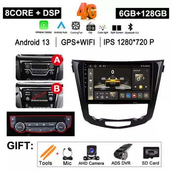 Автомагнитола, мультимедийный видеоплеер, навигация GPS для Nissan X-Trail xtrail X-Trail 3 T32 2013 - 2022 Qashqai 2 J11 Android 13