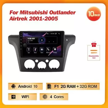 Автомагнитола на Android 11 для Mitsubishi Outlander Airtrek 2001-2005, мультимедийный видеоплеер 2DIN Carplay с Wi-Fi и GPS-навигацией, стерео
