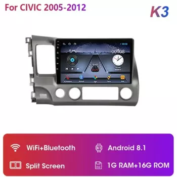 Автомагнитола на Android 12 для Honda Civic 2005-2012, мультимедийный видеоплеер с GPS-навигацией, 2Din, динамики Carplay, головное устройство DSP, стерео