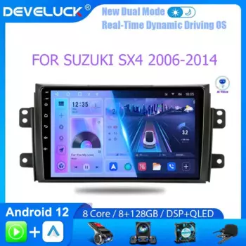 Автомагнитола на Android 12 для Suzuki SX4 2006-2014, мультимедийный видеоплеер с навигацией, 2 Din, GPS, DVD, CarPlay, авто, аудио, стерео, DSP, RDS