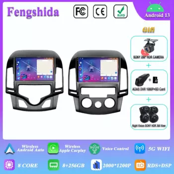 Android 15 для Hyundai I30 2006 2007 2008 2009 2010 2011 Автомобильный радиоприемник DVD Мультимедийный плеер Стерео 4G WIFI Головное устройство GPS-навигация