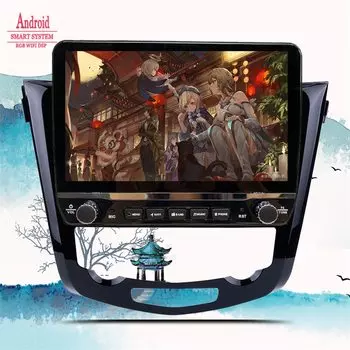 Автомагнитола на Android 13 для Nissan Qashqai X trail X-Trail 2014, 2015, 2016, 2017, GPS-навигация, мультимедийный плеер, DVD-магнитофон