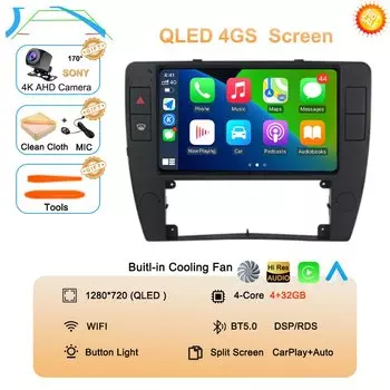 Автомагнитола на Android 13 для Passat B5 2000, 2001, 2002, 2003-2005, 4G, мультимедиа, GPS, 2 Din