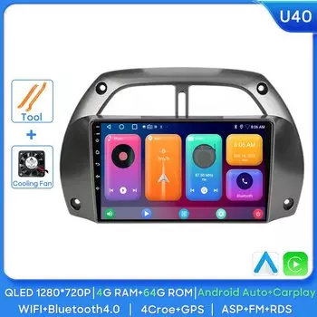 Автомагнитола на Android 13 для Toyota RAV4 Rav 4 2001 2002 2003 2004 2005 2006, автомобильный радиоприемник, мультимедийный плеер, беспроводной стерео плеер для Carplay, GPS, разъем 2 DIN