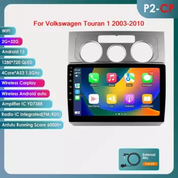 Автомагнитола на Android 13 для VW Volkswagen Touran 1 2003 - 2010 мультимедийный видеоплеер GPS Carplay QLED сенсорный экран Авто Стерео 8G