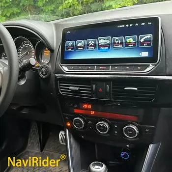Автомагнитола на Android 14, экран 10,25 дюйма, 8 ГБ ОЗУ, для Mazda CX5 CX-5 CX 5 2012-2015, мультимедийный видеоплеер, навигация, стерео, GPS