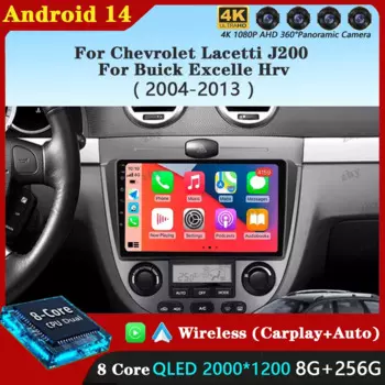 Автомагнитола на Android 14 для Chevrolet Lacetti J200 Nubira Optra Buick Excelle Hrv Suzuki Forenza