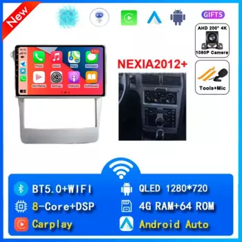 Автомагнитола на Android 14 для Chevrolet Nexia 2012 2013, автомобильная стереосистема с Oled экраном, Bluetooth, USB, радио, видео, мультимедийный плеер, Carplay, GPS-навигатор