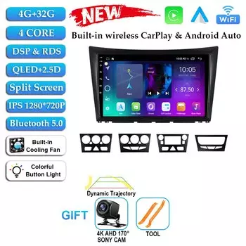 Android 15 для Dongfeng S30 H30 Cross 1 2011-2018 Автомобильный радиоприемник Мультимедийный видеоплеер Навигация Стерео GPS Без 2Din 2 Din DVD